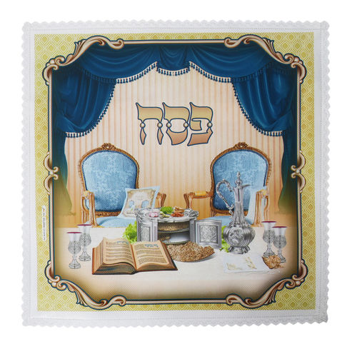 ציפית לכרית אל בד וילון כחול