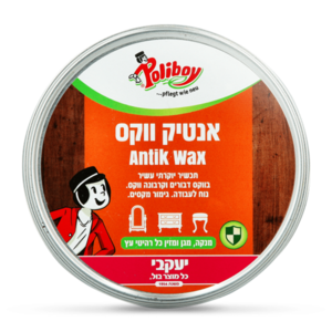 פוליבוי אנטיק ווקס לניקוי והזנת רהיטי עץ 200 מ”ל יעקבי