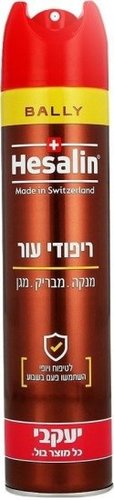 יעקבי - הזלין ספריי מרכך לריפודי עור - בנפח 400 מ''ל