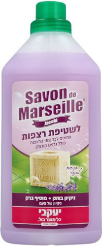 יעקבי סבון דה מארסיי בניחוח קלאסי בתוספת לבן ליטר