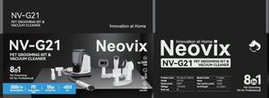 שואב ערכת טיפוח לחיות מחמד Neovix NV-G21