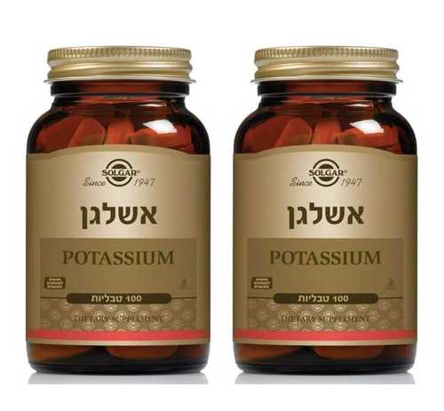 אשלגן - מארז זוג סולגאר | Solgar Potassium - זוג