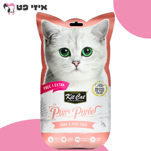 מעדן לחתול קיט קט פורפורי טונה וחלמון ביצה 75 גרם Kit Cat