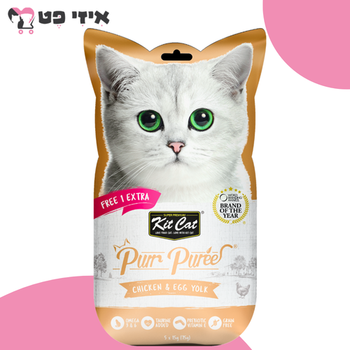 מעדן לחתול קיט קט פורפורי עוף וחלמון ביצה 75 גרם Kit Cat