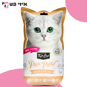 מעדן לחתול קיט קט פורפורי עוף וחלמון ביצה 75 גרם Kit Cat