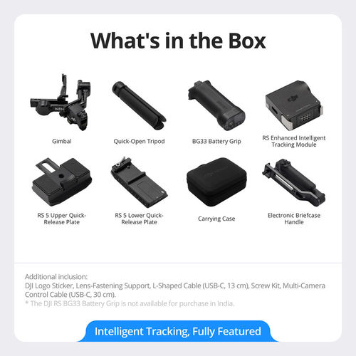 מייצב חשמלי DJI RS 5 Combo Gimbal Stabilizer - יבואן רשמי