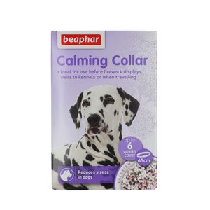 ביהפר קולר מרגיע לכלבביהפר קולר מרגיע לכלב