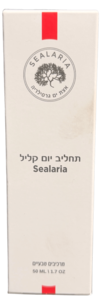 תחליב יום קליל מאצת ים אדומה סילריה 50 מ"ל - Sealaria Light Day Lotion
