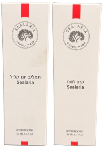מארז תחליב יום קליל וקרם לחות מאצת ים אדומה סילריה - Sealaria  Moisturizing Cream And  Light Day Lotion Kit