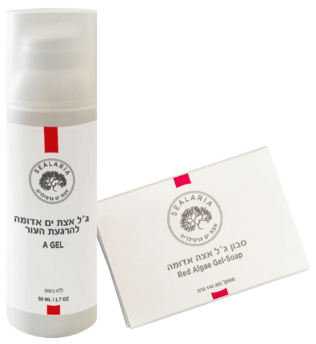 מארז סבון וג'ל אצת ים אדומה סילריה - Sealaria Gel and Soap Kit