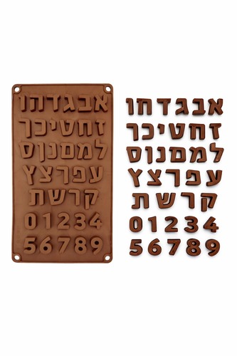 תבנית אותיות ומספרים דפוס