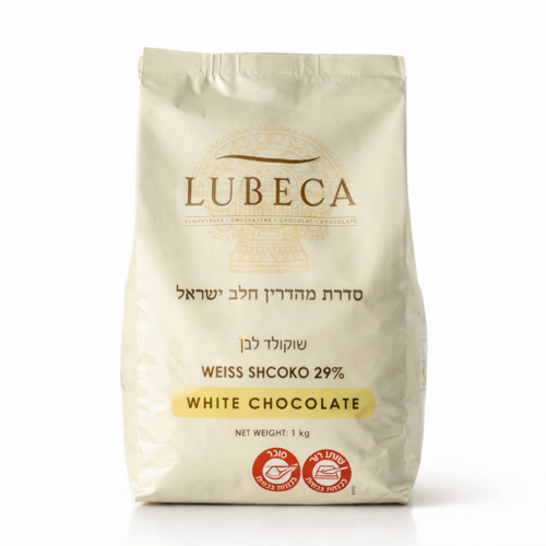 שוקולד לבן מטבעות LUBECA לובקה 29% באריזת 1 ק