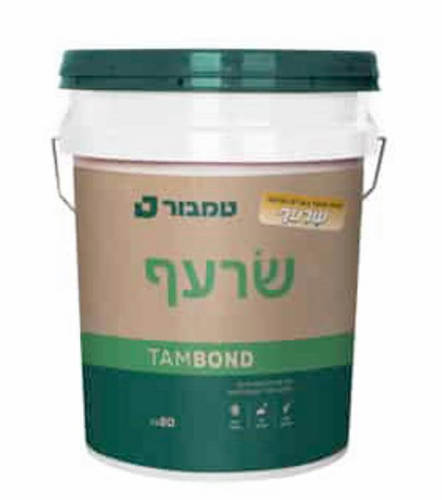 שרעף – דבק מוכן להדבקה ותיקון רעפים