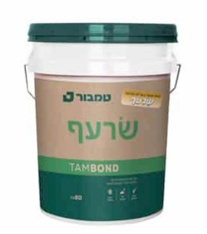 שרעף – דבק מוכן להדבקה ותיקון רעפים