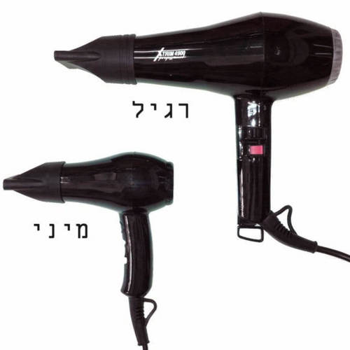 מיני פן אקסטרים 6014 (עד 900 וואט)