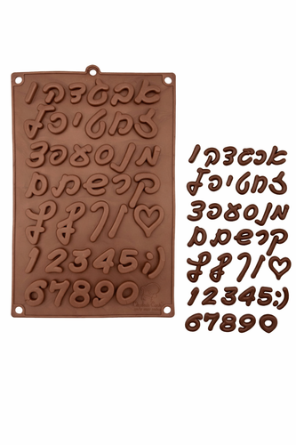 תבנית אותיות ומספרים כתב