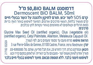 משחה לכפות רגליים  BIO BALM כלב 50 מ"ל- דרמוסנט