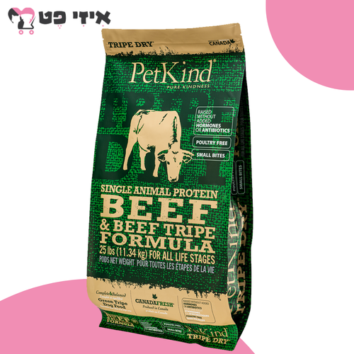 פטקיינד בקר סינגל (חלבון יחיד) ללא דגנים על בסיס קירשה 11.34 ק