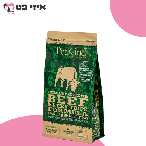 פטקיינד בקר סינגל (חלבון יחיד) ללא דגנים על בסיס קירשה 2.72 ק