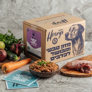 מזון עוף וירקות הנריס לכלב 6 ק"ג