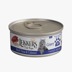 מעדן לחתול רוטב- Gravy לקרס טונה אדומה וקלמארי 85 גרם