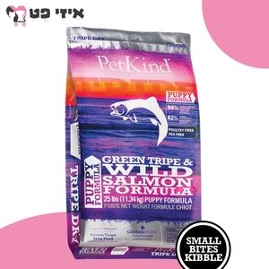 פטקיינד פלטינום פאפי סלמון ללא דגנים על בסיס קירשה 11.34 ק"ג PetKind