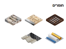 EXPERT Multi Material להב  למסור חרב 300ממ מקצועי לחומרים שונים