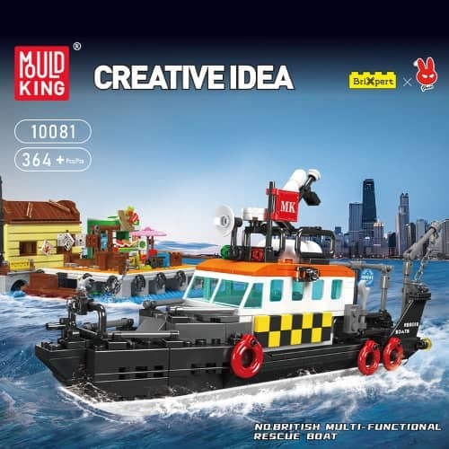 דגם הרכבה ספינת חילוץ בריטית Mould King 10081 British Rescue Boat