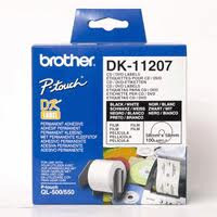 מדבקות BROTHER DK-11207