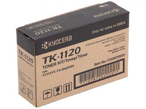 טונר תואם KYOCERA FS 1120
