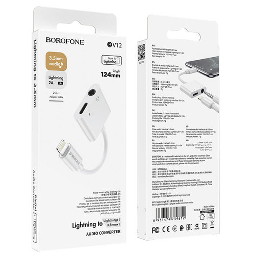 מתאם לאודיו וטעינה Borofone BV12 Lightning To Lightning + AUX