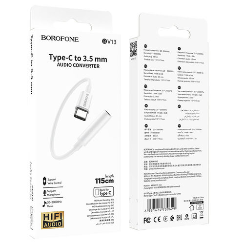 מתאם לאודיו Borofone BV13 USB-C to AUX 3.5mm