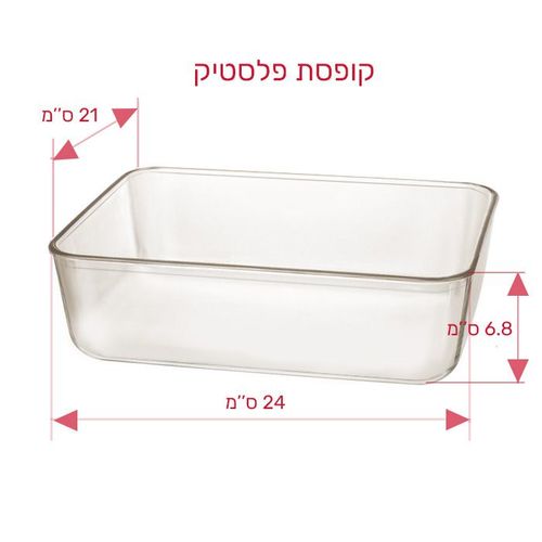 עגלת פופקורן ענקית ATL-1209 / RETRO POPCORN CART גולד-ליין
