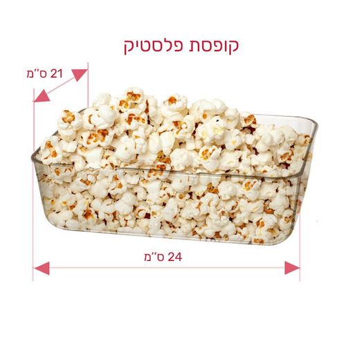 עגלת פופקורן ענקית ATL-1209 / RETRO POPCORN CART גולד-ליין