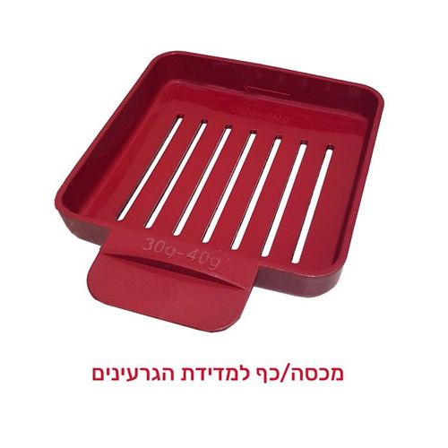  מכשיר פופקורן ATL-1203 / LA PREMIERA גולד-ליין