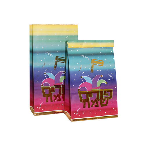שקית נייר בינונית עם בסיס דגם 'הקרנבל הגדול' - 10 יחידות