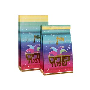 שקית נייר בינונית עם בסיס דגם