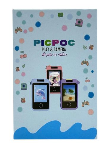 מצלמות לילדים