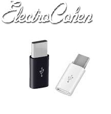 מתאם מיקרו USB (נקבה) לType C‏ (זכר)