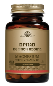 צנצנת תוסף תזונה מגנזיום בתוספת ויטמין B6 סולגאר - SOLGAR
