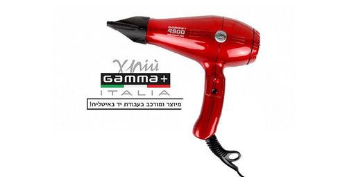 מייבש שיער מקצועי למספרות Gamma PRO 4900 