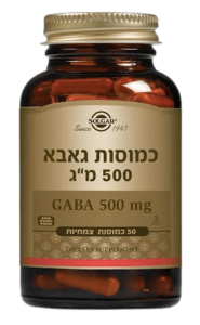 צנצנת תוסף תזונה גאבא 500 מ"ג סולגאר - SOLGAR