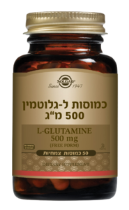 צנצנת תוסף תזונה ל-גלוטמין 500 מ"ג סולגאר - SOLGAR