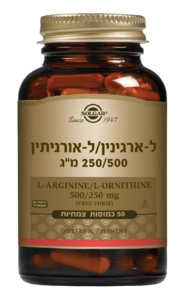 טבע זול | ל-ארגינין / ל-אורניתין - 50 כמוסות