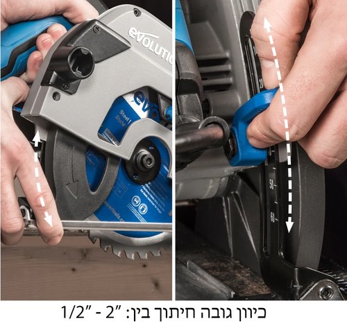 מסור עגול מקצועי למתכת 