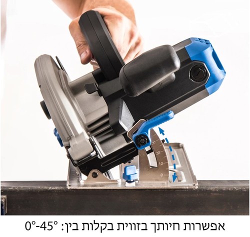 מסור עגול מקצועי למתכת 