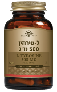 צנצנת תוסף תזונה ל-טירוזין 500 מ"ג סולגאר - SOLGAR