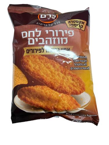 פרורי לחם מוזהבים -כרם