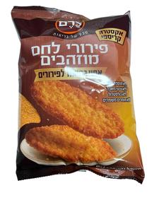 פרורי לחם מוזהבים -כרם