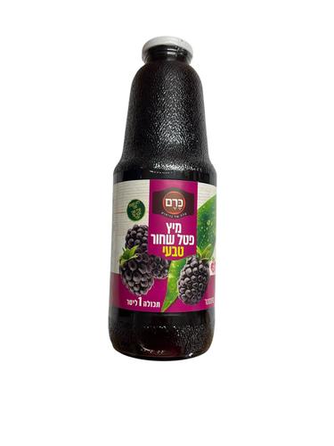 מיץ פטל שחור טבעי- 1 ליטר